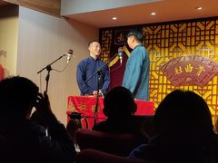 -青曲社相声(易俗街区店)