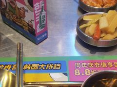 -金再喜韩国大排档(全国总店)