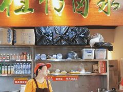 -明桂米粉(北站店)