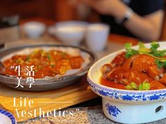 -昌隆•家家鹅乡•海南菜老字号(琼海店)
