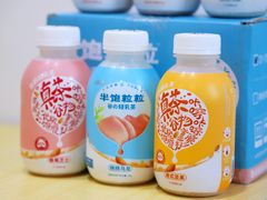 -洋洋广场(南街店)