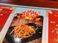 -雀舞云南菜(天津天河城购物中心店)