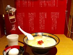 -一兰拉面(千叶店（C-one内）)