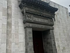 -秋霞圃