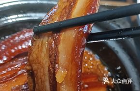 Jiaoxi Xiangcao Braised Pork with Fragrant Bamboo