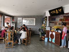 大堂-印象徽州·正宗徽菜体验店