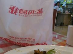 -鲁班小馆(政四街店)