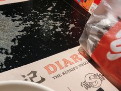-蛙小侠(桂林万象城店)