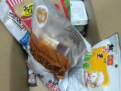 -中商优品汇超市(中南店)