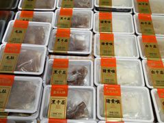 -盒马鲜生(观音桥店)