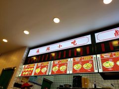 -流浪地图剁椒卤汁拌饭(未来城购物广场店)