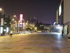 -万达广场(无锡滨湖店)