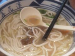 -鑫花溪牛肉米粉(印象水街都心荟店)