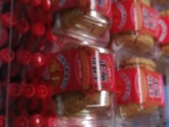 -味多美蛋糕(六里桥店)