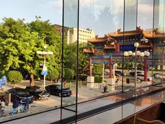 -北京贵宾楼饭店 红墙咖啡厅
