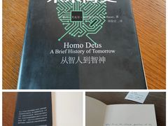 -自如ZSPACE四合院艺术餐厅