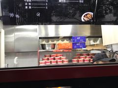 -王萍面皮(柳巷店)
