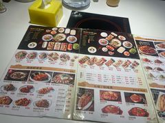 -英子补身汤(海兰路店)