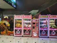 -UME影城(中国巨幕高新店)