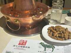 -五十六号院涮肉(雍和宫店)