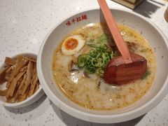 -味千拉面(双井店)