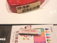 -大中华希尔顿酒店-念自助餐·嗨啤·小龙虾