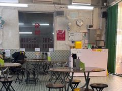 -噏耷茶档