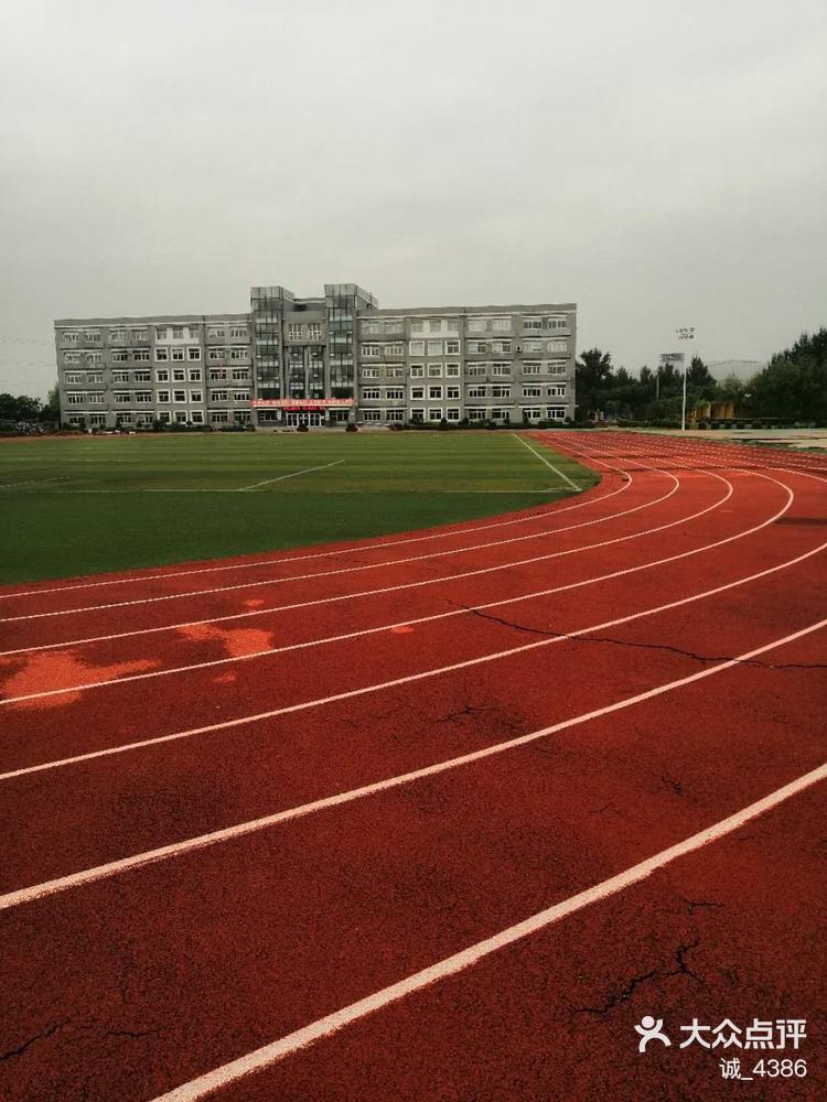 关注 棋盘山高坎小学现在叫浑南区高坎中心小学和高坎中学,是共用一个