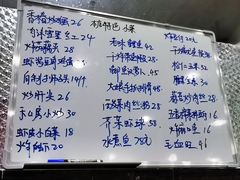 -排骨王·三十年本地老菜馆