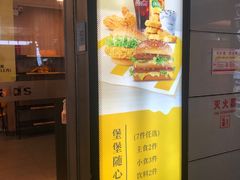 -麦当劳(上海虹桥站30B检票口楼上)