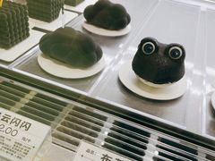 -好利来(建邺吾悦店)