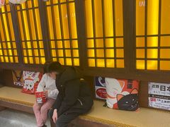 -白石的深夜食堂(济南万象城店)