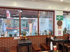 -蓝记云吞(正果店)