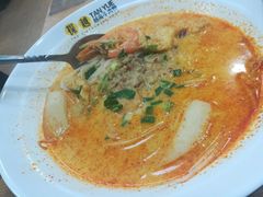 -探越越南牛肉粉(江南西分店)