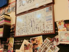-気楽亭和食料理(气乐亭大世界本店)