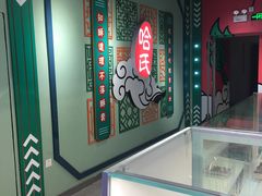 -上海哈尔滨食品厂(合生汇店)