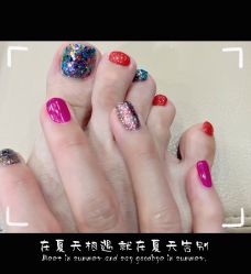 -阿噶西美甲美睫