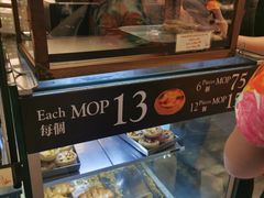 -澳门威尼斯人综合度假区