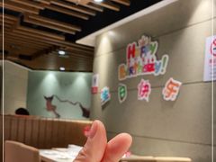 -海底捞火锅鲜切牛肉主题店(长寿路店)