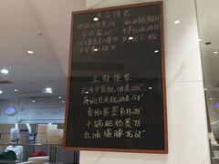 -翠山·映月湖景餐厅(映月湖公园店)