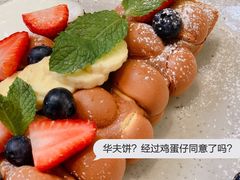 -Lokal(武康路店)