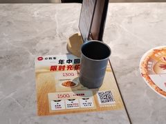 -必胜客(上海新南方商城PH店)