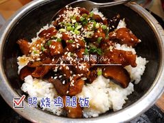 -九田家黑牛烤肉料理(太奥广场店)