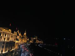 -外滩8号 whisky bar(金延大厦店)