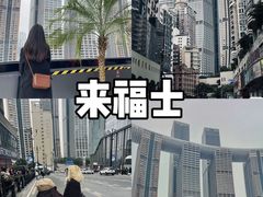 -埠口精酿夜景餐酒吧· BREWPORT BISTRO(长嘉汇重庆之眼店)