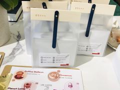 -LAB COFFEE来杯咖啡(浦仓路店)