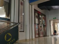-通透堂中医·精准推拿(旗舰店)