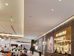 -添好运(武商MALL店)
