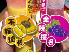 -王慧洁开口虾水饺·地道东北菜(银泰城店)