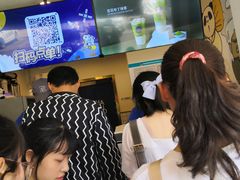 -茶百道(师大花园店)